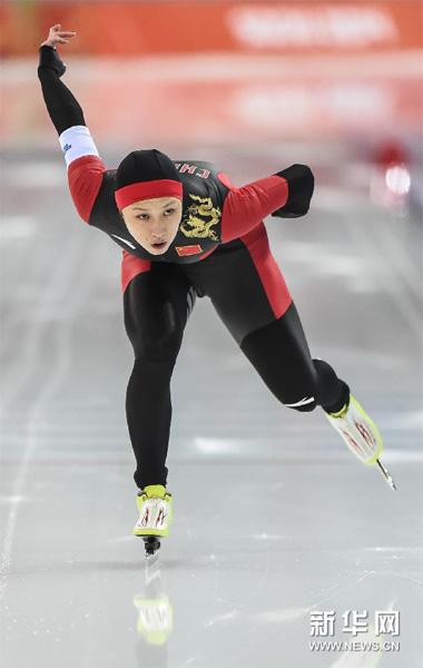 Zhang Hong won China's first ever Olympic speed skating gold medal as she claimed the women's 1,000m title on Thursday.