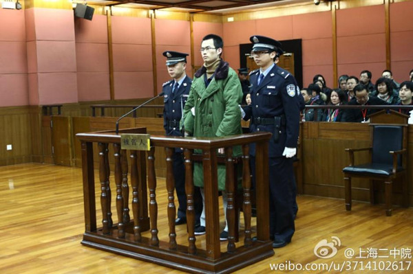 Lin Senhao stands trial at Shanghai No 2 Intermediate People's Court in this photo released by the court's Sina Weibo account on Feb 18, 2014. [Photo / weibo.com/u/3714102617]