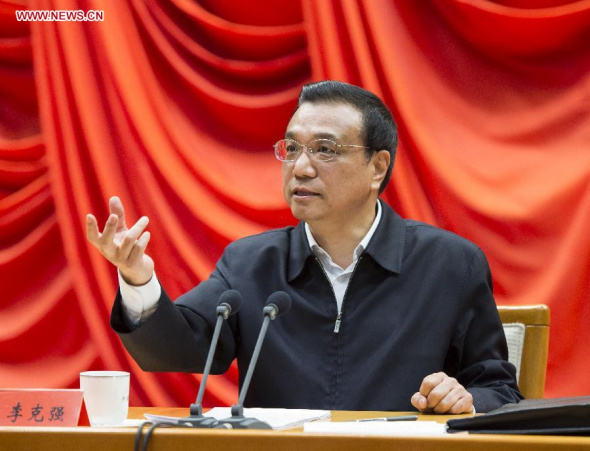 Chinese Premier Li Keqiang addresses a workshop for ministers and provincial governors on the comprehensive advancement of the reform in Beijing, capital of China, Feb 18, 2014. (Xinhua/Wang Ye)