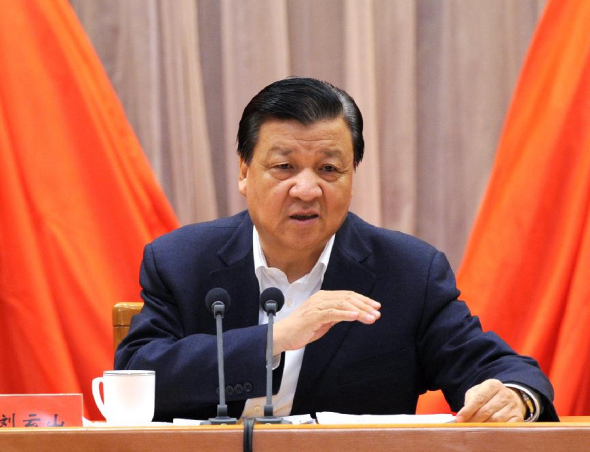 Liu Yunshan addresses a workshop at the Communist Party of China (CPC) Central Committee Party School on the comprehensive advancement of the reform for ministers and provincial governors in Beijing, Feb 19, 2014. (Xinhua/Rao Aimin)