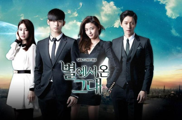 Poster of South Korean TV drama My Love from the Star,or You Who Came from the Star.