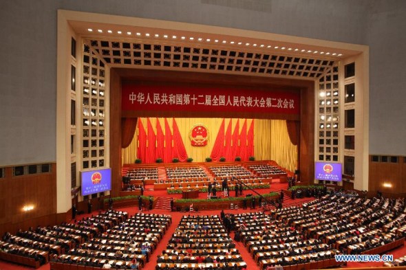 e second session of China's 12th National People's Congress (NPC) opens at the Great Hall of the People in Beijing, capital of China, March 5, 2014. (Xinhua/Jin Liwang) 