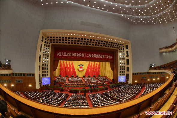 The closing meeting of the second session of the 12th National Committee of the Chinese People's Political Consultative Conference (CPPCC) is held in Beijing, capital of China, March 12, 2014. (Xinhua/Xing Guangli)