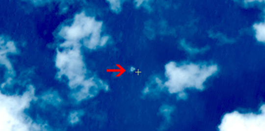 A suspicious floating object. [Photo/sastind.gov.cn]