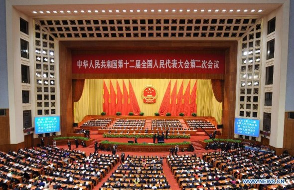 The closing meeting of the second annual session of China's 12th National People's Congress (NPC) is held at the Great Hall of the People in Beijing, capital of China, March 13, 2014. (Xinhua/Zhang Duo)