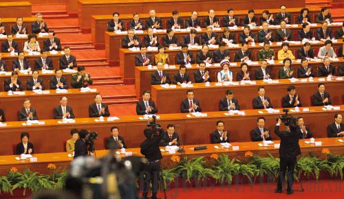 STRONG DETERMINATION: The Second Session of the 12th National People's Congress concludes on March 13, passing Premier Li Keqiang's Report on the Work of the Government designed to further deepen (WANG XIANG)