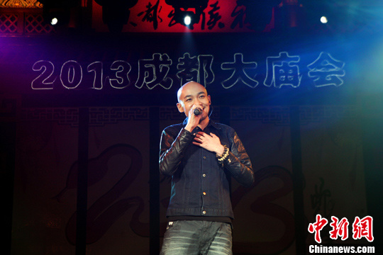Singer Li Daimo [File Photo]
