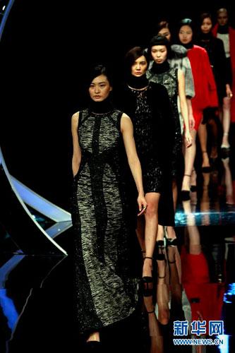 China Fashion Week opens on Monday, featuring the 2014/15 autumn/winter collection.