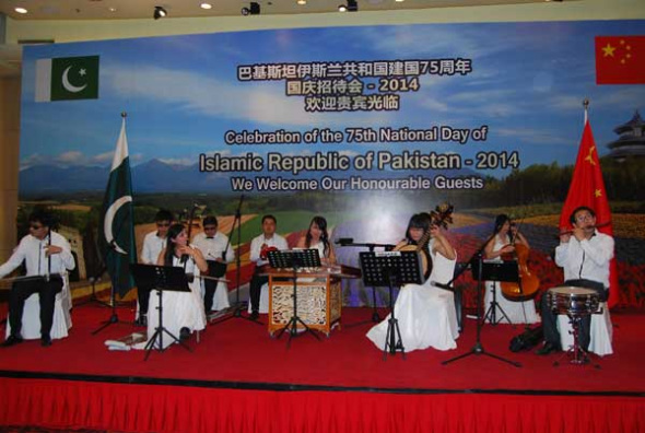 Chinese ensemble, Beijing Landscape Traditional Orchestra, performs at the Celebration of the 75th National Day of Islamic Republic of Pakistan hosted by the Pakistan Embassy in Beijing, on March 24, 2014. (Source: Pakistan Embassy in Beijing)