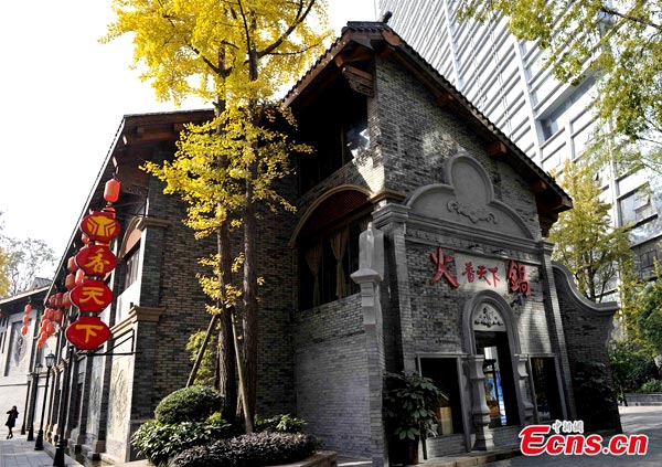 A hotpot restaurant in Chengdu gains popularity recently for British Prime Minister David Cameron visited it and had a dinner here on December 4 during his China tour. The restaurant introduced a "Prime Minister" package, which includes all the food Cameron ordered and costs 888 yuan. An extra 1,000 yuan will be added if you ask the waiters who served for Cameron to service you. [Photo/Ecns.cn]
