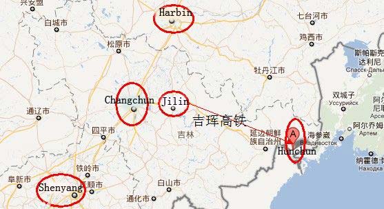 Changchun is provincial capital of Jilin. Shenyang is capital of neighboring Liaoning province and Harbin is capital of Heilongjiang province. 