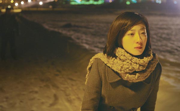 A scene from Black Coal, Thin Ice. Provided to China Daily