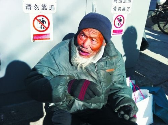 File photo of Lei Guodian, a 90-year-old war veteran. [Photo: www.dahe.cn]