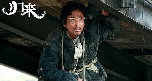 Homecoming is set to hit Chinas big screens in May and will also have IMAX versions.