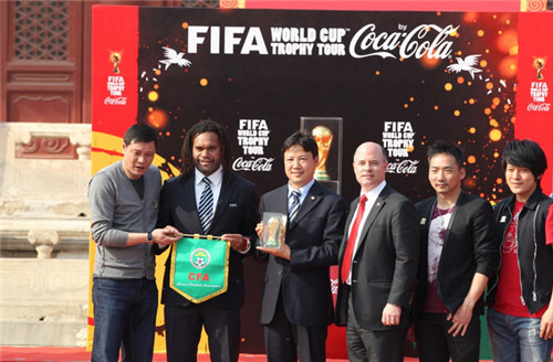 Two months away from the World Cup, the tournaments famous trophy has arrived in Beijing.