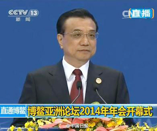 Chinese Premier Li Keqiang gives a keynote speech at the opening ceremony of the 2014 annual conference of the Boao Forum for Asia (BFA) in the coastal town of China's southernmost island province of Hainan on Thursday morning. [Photo/screenshot from cntv.cn] 