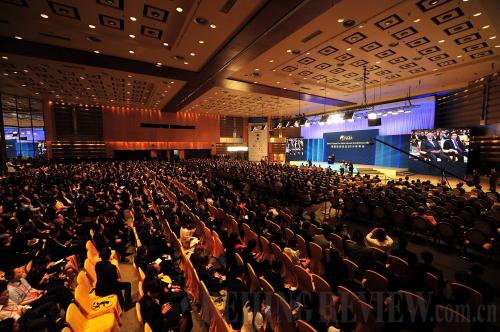 GATHERING OF MINDS: The opening ceremony of the 2014 annual conference of the Boao Forum for Asia is held in Boao, Hainan province, on April 10 (GUO CHENG)