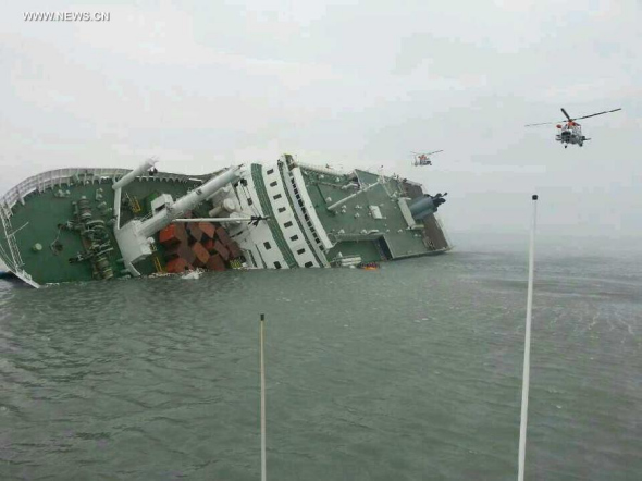 7 dead, 289 still missing in S Korea ferry sinking