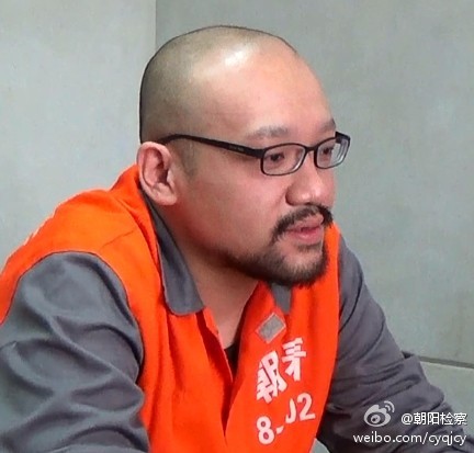 File photo of Li Daimo. [Photo source: Chinanews.com]
