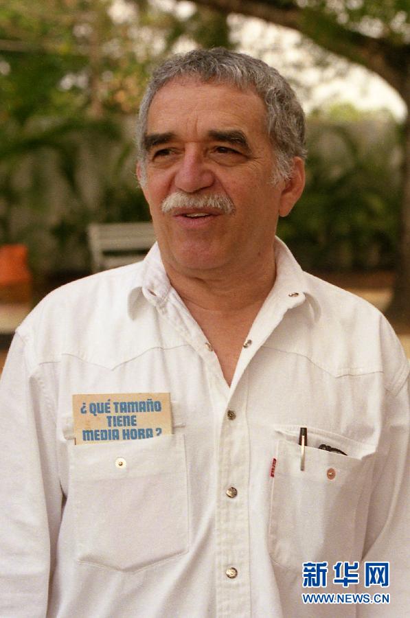 Garcia Marquez [File photo /Xinhuanet]