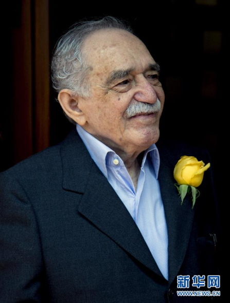 Garcia Marquez [File photo / Xinhua]