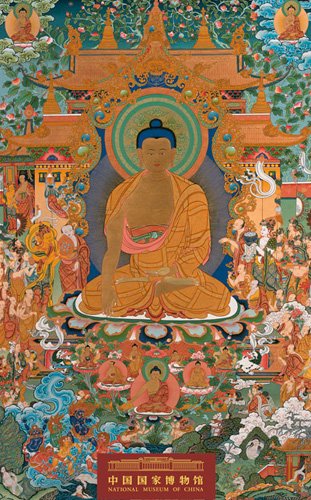 A selection of 65 thangka paintings is on display at Chinas National Museum.