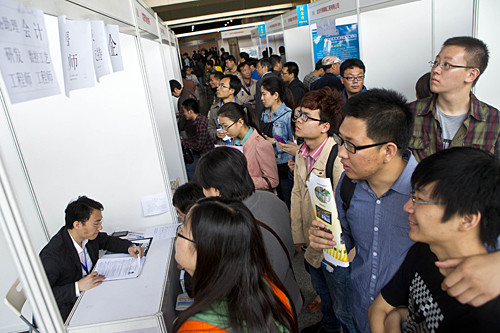 JOINT RECRUITMENT: A talent exchange fair for the Jing-Jin-Ji region is held at China International Science and Technology Convention Center in Beijing on April 23 (ZHAO BING)