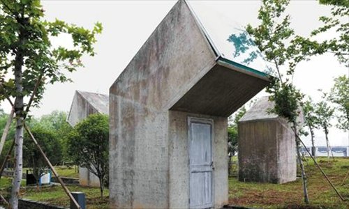 Photo: Qianjiang Evening News