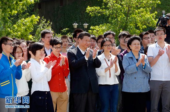 President Xi Jinping has visited Peking University in Beijing on Sunday, on Chinas Youth Day.
