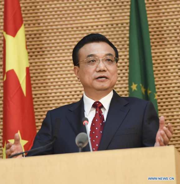 Chinese Premier Li Keqiang delivers a speech at African Union (AU) Conference Center in Addis Ababa, Ethiopia, May 5, 2014. (Xinhua/Li Xueren)
