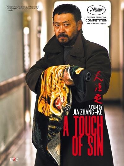 Film poster for Jia Zhangke's A Touch of Sin. Photo provided to China Daily