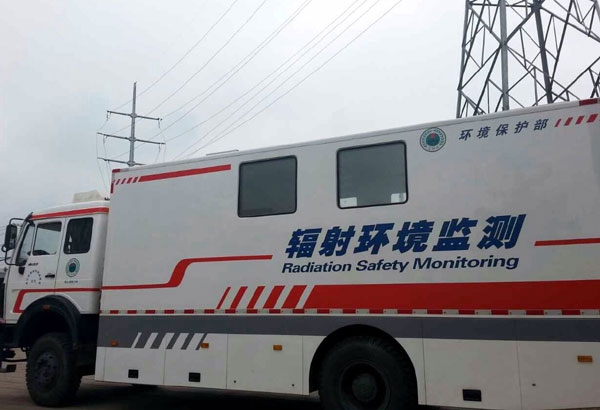 A radiation monitoring vehicle ion patrol at a site in Nanjing. Provided to China Daily