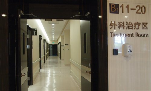 The interior of the newly opened Shanghai International Medical Center. Photo: Ni Dandan/GT