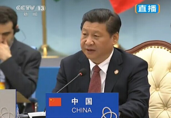 A screenshot from China Central Television (CCTV)