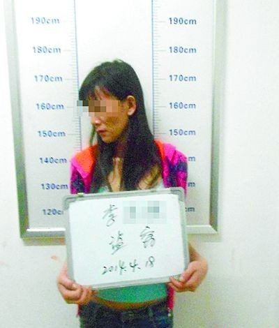 A detention center in Changsha, Hunan province, held a theft suspect who is a man-turned-woman, making the case the country's first in which the suspect is a transgender. (Photo source: voc.com)