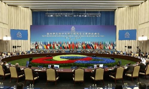 The opening session of the fourth summit of the Conference on Interaction and Confidence Building Measures in Asia (CICA) is held in east China's Shanghai, May 21, 2014. Photo: Xinhua