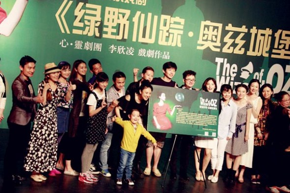 Actress and director Li Xinling's The Wizard of Oz will be staged from May 30 to June 2 in Beijing to celebrate the upcoming International Children's Day. Photo provided to chinadaily.com.cn
