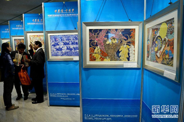 More than a 100 paintings created by an equal number of farmers from across China, have been unveiled at the United Nation's headquarters in New York.
