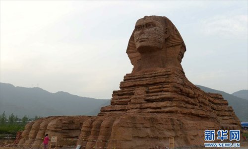 The copycat construction of the Great Sphinx of Giza in Hebei Province Photo: Xinhua