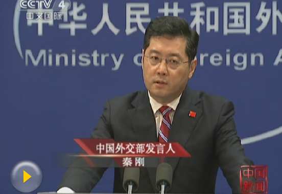 Qin Gang, spokesman for China's Foreign Ministry refutes Vietnamese comments on the sovereignty of the Xisha Islands on Monday. [Photo/ screenshot from CCTV]