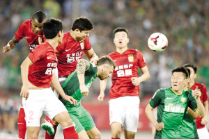 Evergrande awakens China's hunger for soccer glories