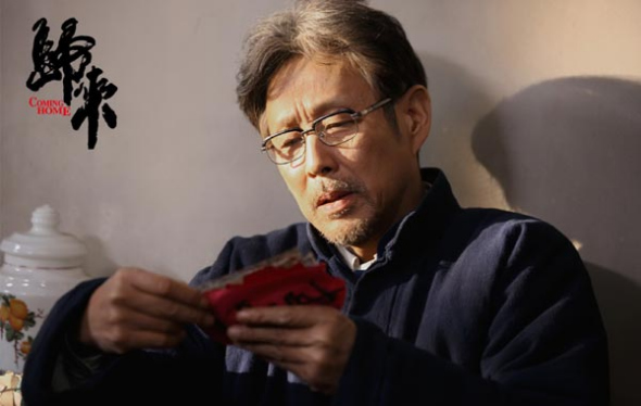 Actor Chen Daoming stars in Zhang Yimou's new film Coming Home. Photos provided to China Daily