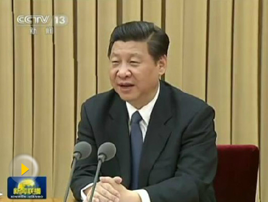 Xi addresses the second central work conference on northwest China's Xinjiang Uygur Autonomous Region, a two-day meeting which closed on Thursday. [Screenshot from CCTV]