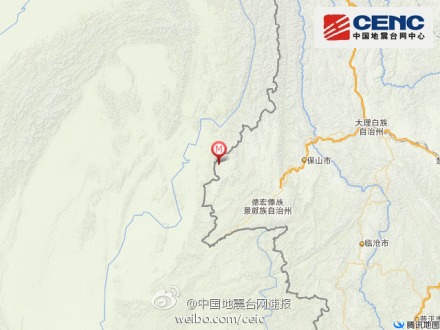 A 6.1-magnitude earthquake hit a county in southwest China's Yunnan province at 9:20 am Beijing Time Friday. [Photo from official weibo account of CENC] 