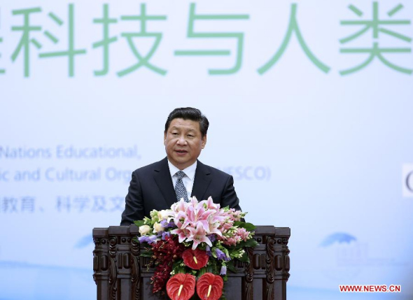 Chinese President Xi Jinping addresses the International Conference on Engineering Science and Technology in Beijing, capital of China, June 3, 2014. The meeting was held in Beijing on Tuesday. (Xinhua/Pang Xinglei)