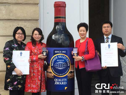 Bordeaux is synonymous with high-quality red wine so its a fitting place for this years annual Monde Selection: Quality Awards.