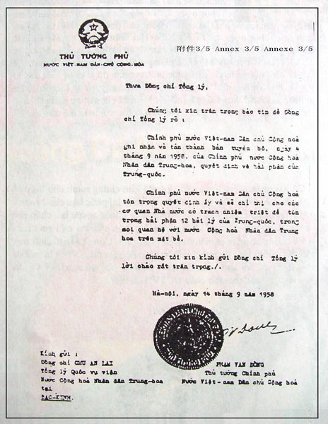 Vietnam acknowledged Chinas sovereignty over the Xisha and Nansha islands in this note from then-prime minister Pham Van Dong to Chinese premier Zhou Enlai on Sept 14, 1958.