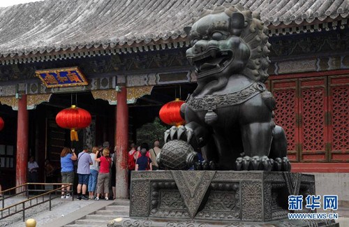 Beijing's historic Summer Palace, built in the Qing Dynasty over 200 years ago, and it was once a resort for the royal family.