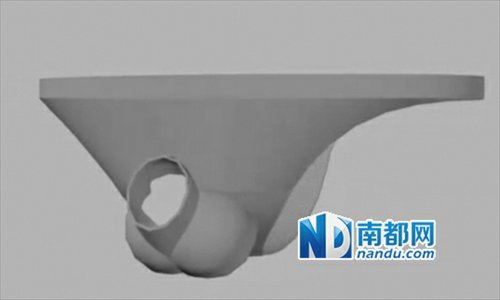 The design sketch of the detachable G-string shaped condom designed by a group of six students from the Southern Medical University in Guangzhou, Guangdong province Photo: nandu.com