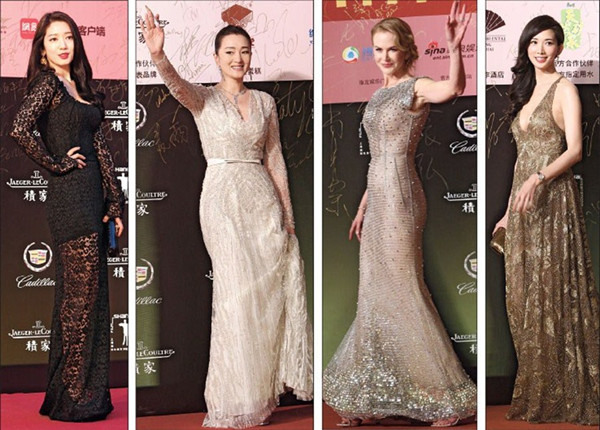From left: Park Shin-hye, Gong Li, Nicole Kidman and Lin Chiling give a lesson in red carpet chic at the opening of the 17th Shanghai Film Festival yesterday. Kidman was honored last night with an award for outstanding achievement. A total of 15 movies are in the running for this year’s Golden Goblet awards at the festival, which runs through June 22.― Dong Jun